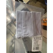 Máscara Facial Lavável com Elástico Branca 50 UN TipTop