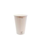 Copo de Papel FNS 330 ml Branco 1 CX com 1000 UN