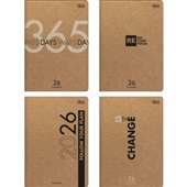 Planner 2026 Grampeado Kraftwork Capas Sortidas 17,8 x 25,4cm 20 FL 1