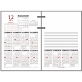 Calendário Financeiro Redoma 2025 Refil 1 UN