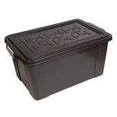 Caixa Organizadora Container São Bernardo com Tampa 70L Preto 1 UN