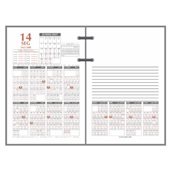 Calendário Financeiro Redoma 2027 11,7x17,5cm 540 Páginas 1 UN