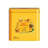 Panettone Frutas Bauducco Lata 750g 1 UN