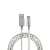 Cabo USB-C 1,5m Nylon Branco EUAC 15NB 1 UN Intelbras