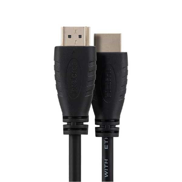 Cabo HDMI 20 2,5m CH 2025 1 UN Intelbras