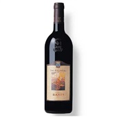 Vinho Tinto Brunello Di Montalcino 750ml 1 UN Castello Banfi